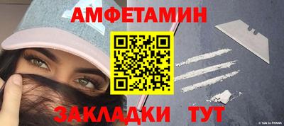 a pvp Малгобек