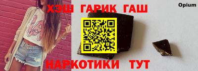 экстази Малоярославец