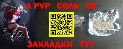экстази Малоярославец