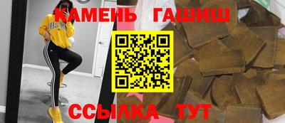 экстази Малоярославец