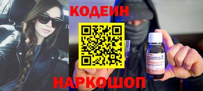 a pvp Малгобек