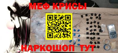 мдпв Мариинск