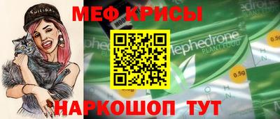 мдпв Мариинск