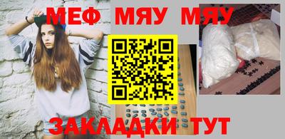 a pvp Малгобек