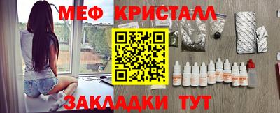a pvp Малгобек