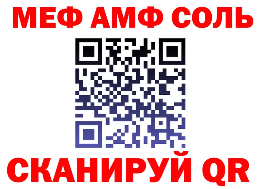 A PVP СК КРИС маркетплейс это mega Элиста