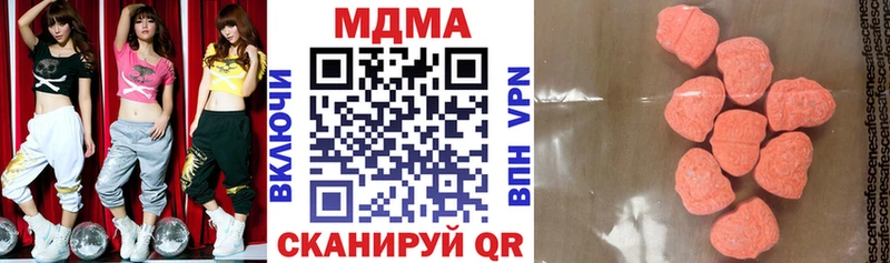 MDMA Molly Элиста