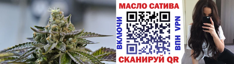Дистиллят ТГК вейп  Элиста 