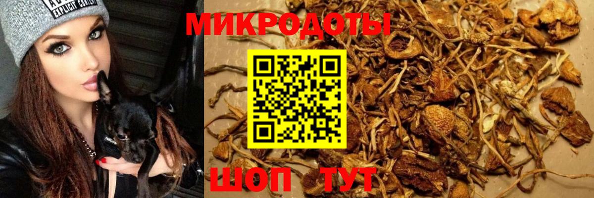 Меф МЯУ МЯУ кристаллы  COCAIN  МЕТ  Элиста  Гашиш  Конопля  Вход с VPN  МАРИХУАНА 