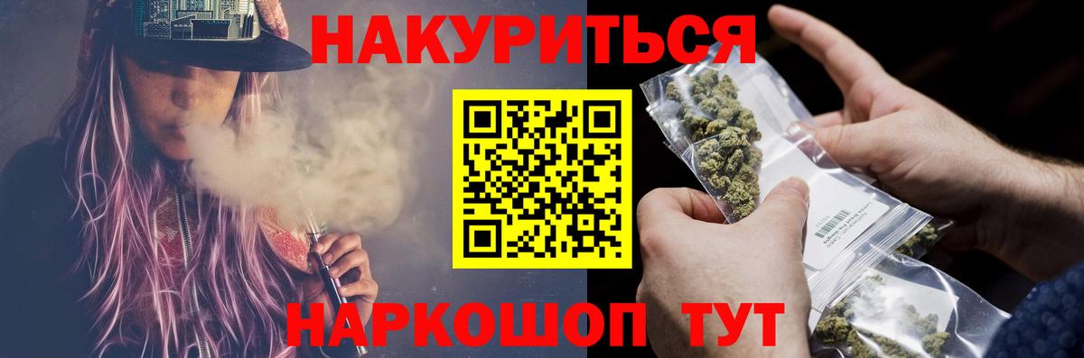  Cocaine Элиста